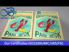 sacchetto di cerniera in alluminio-plastico con apertura facile da strappare