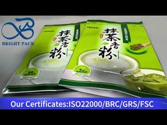 sacchetto verde con chiusura a zip per polvere di moka