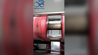 Film per laminazione a caldo Film industriale flessibile multimateriale