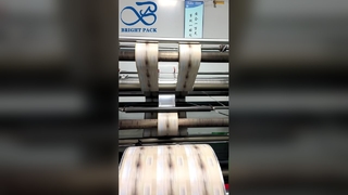 Pellicola per rotoli di caffè di alta qualità, resistente all'umidità, pellicola per sigillare il caffè per uso alimentare