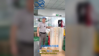 Rotolo di pellicola per imballaggio multiuso per uso alimentare ad alta barriera in pellicola di plastica