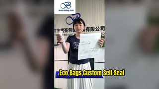 Sacchetti personalizzabili in carta glassine biodegradabile con striscia autoadesiva per imballaggi ecologici