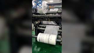 Sacchetto di carta glassine ecologico. Sacchetto per alimenti compostabile certificato FSC