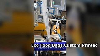 Busta in carta glassine certificata FSC: buste compostabili per uso alimentare con stampa personalizzata B2B