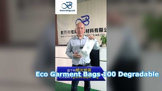 Sacchetti per abbigliamento in carta glassine da 40g con tasso di degradazione del 100% – Sacchetti di carta biodegradabili direttamente dalla fabbrica