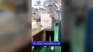 Sacchetti di carta glassine riciclata FSC con elevata trasparenza e dimensioni personalizzabili per indumenti di lusso