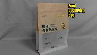 Busta con chiusura su 8 lati - Certificazione BRC per la stampa personalizzata in grandi quantità