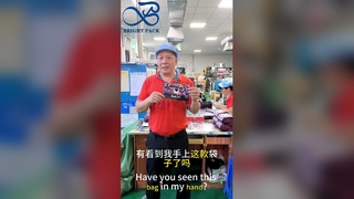 Borsa in Mylar personalizzata brevettata dagli Stati Uniti Custodia sicura a prova di odore resistente ai bambini