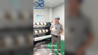 Rotolo di pellicola per imballaggio di condimenti Rotolo di pellicola ermetico resistente all'olio per uso alimentare