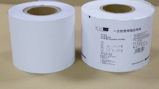 Pellicola di carta patinata stampabile sfusa lucida per fabbriche di imballaggio