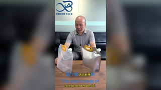 Buste con beccuccio trasparente addensato Busta per liquidi a prova di perdite per uso alimentare