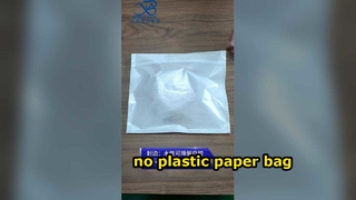 Nessun sacchetto di plastica per l'imballaggio di indumenti per indumenti compostabili ecologici