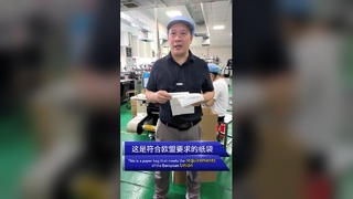 Soluzione di imballaggio verde diretta in fabbrica all'ingrosso all'ingrosso per sacchetti di carta senza plastica