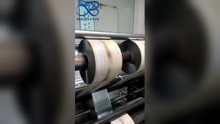 Pellicola in rotolo per imballaggio in polvere alimentare, a prova di umidità, antiagglomerante, per uso alimentare