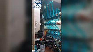 Pellicola in rotolo per imballaggio ad alta barriera Pellicola resistente all'umidità e alla luce