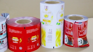 Materiale da imballaggio per condimenti Sfuso con barriera a prova di umidità per marchi di spezie