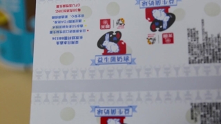 Materiale da imballaggio per zucchero sfuso a prova di umidità per marchi di alimenti e bevande