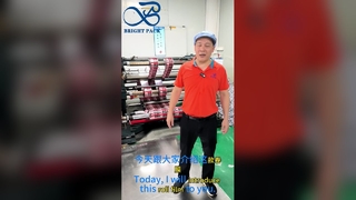 Resistente pellicola in alluminio-plastica Pellicola sigillante ermetica a prova di umidità