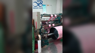 Pellicola per imballaggio in cartone animato vivido Pellicola per confezione per bambini con stampa ad alta trasparenza