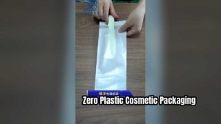 Sacco di carta ecologico Imballaggio ecologico in plastica zero per cosmetici