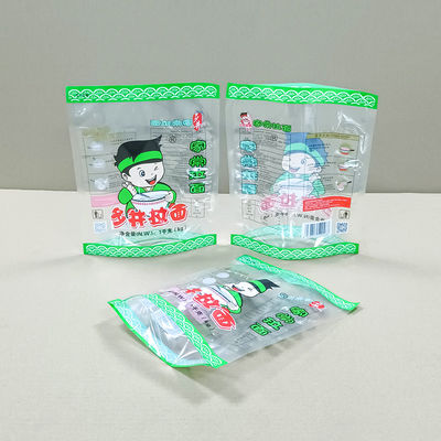 Sacchetti di plastica per alimenti surgelati personalizzati 158X250