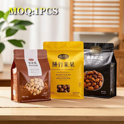 Logo personalizzato per animali domestici riciclabili Flat Bottom Square Bottom Aluminum Foil Zipper Bag Coffee Food Tea Snacks Sacchetto di imballaggio