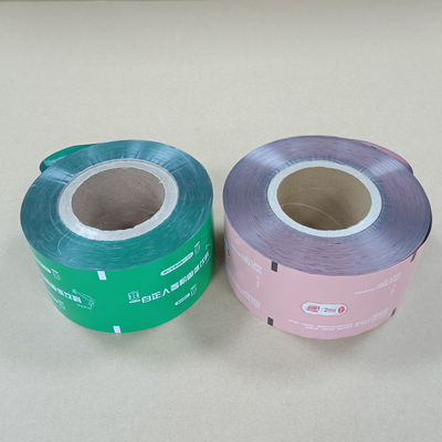 Produttore di pellicole per rotoli in Cina Fornitore di pellicole composite in foglio di alluminio per caffè e imballaggi medici