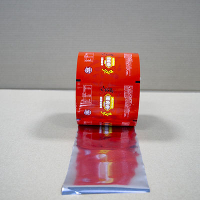 Bestseller Pellicola di biscotti. BOPP a prova di umidità e serratura di freschezza. Grado da forno ed esportazione. Jumbo Rolls e dimensioni personalizzabili.