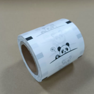 Vendita a caldo Film di carta biodegradabile eco-compatibile Sicuro per l'alimentazione Dimensioni personalizzabili Per imballaggi di caffè / tè / snack