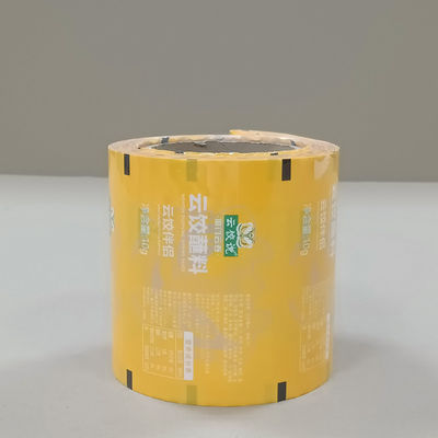 Film composito antistatico trasparente per componenti elettronici