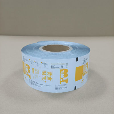 BPA-Free Milk Powder Packaging Film 4-Layer Oxygen & Moisture Barrier For Infant Formula / Adult Nutrition 100g-2kg Customizable Rolls FDA/ISO Certified