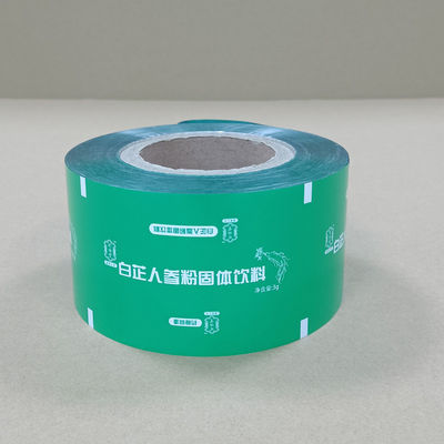 Disegno a prova di perdite per film di imballaggio liquido a più strati personalizzato per l'industria delle bevande / cosmetici