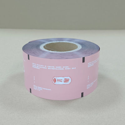 Film di imballaggio in polvere su misura film laminato ad alta barriera di plastica di qualità alimentare disegno gratuito e consegna rapida