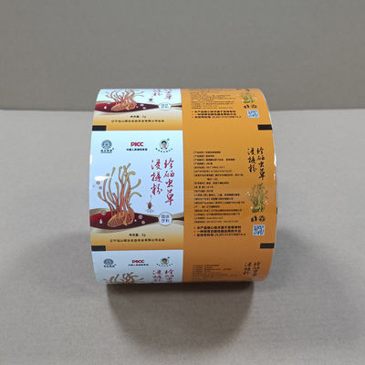 Produttore di pellicole a rotoli durevoli 10+ anni Esperienza di esportazione Opzioni di materiale PP/PE/PET