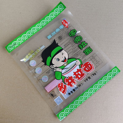 Borsa per alimenti in piedi Borsa a chiusura zip per carne / frutta / verdura Borsa retorta a prova di ossigeno e umidità