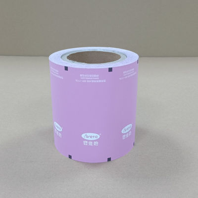 Film di imballaggio alimentare in foglio di alluminio per snack / caffè / noci di qualità alimentare resistente al calore stampa personalizzabile