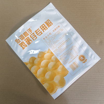 Imballaggi per alimenti, caffè, cosmetici e sacchetti di zucchero biodegradabili