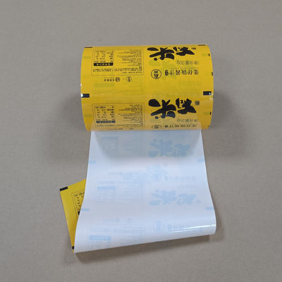 Imballaggio con pellicola in rulli di burro di arachidi di qualità superiore Opzioni di stampa e spessore personalizzabili