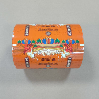 Film di imballaggio alimentare riciclabile ecologico per caffè e frutta secca