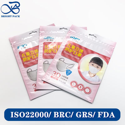 Disposable Eco Friendly Custom Brand Logo Bambini Maschere protettive Sacchetti di imballaggio con disinfettante e sterile.