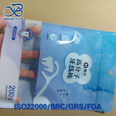 Sacchetto filo interdentale con blocco UV, etichetta olografica anticontraffazione con taglio a 380nm