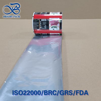 Film di imballaggio pesante per carne a prova di foratura 0,03 Barriera OTR