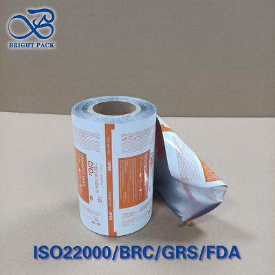 Film per busta ClO₂ pretagliata per sterilizzazione dell'aria, saldatura a ultrasuoni, a tenuta stagna al 100%