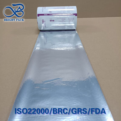 PET/AL/PE ClO2 disinfettante film roll 0,05 OTR Barriera e resistenza alla luce per la stabilità chimica