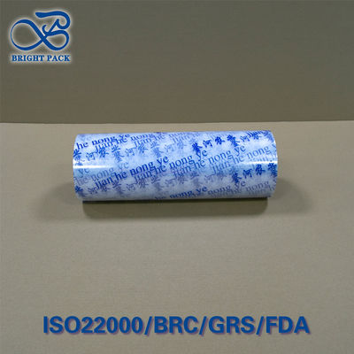 Film composito trasparente a più strati resistenza ai raggi UV spessore personalizzabile 50-200μm