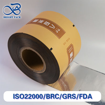 Costo - Film di rulli di foglio di alluminio efficace con eccellenti caratteristiche di sicurezza alimentare