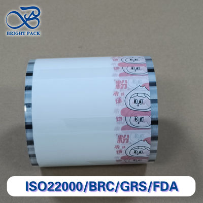 Film di confezionamento in polvere ad alta barriera Dimensioni personalizzate per alimenti / prodotti chimici / farmaceutici