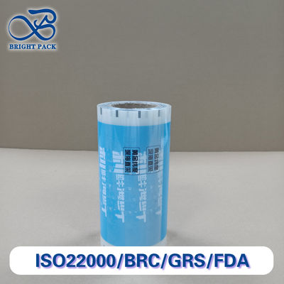 Film di imballaggio di frutti di mare, film composito resistente alle perdite e al congelamento, certificato FDA/UE, conservazione della freschezza. Dimensioni personalizzate / stampa / spessore