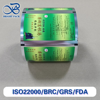 Granuli di film di imballaggio a rulli resistenti all'umidità, stratificazione composita ad alta resistenza, dimensioni personalizzate per l'agricoltura / industria chimica / alimentare