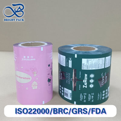 Pellicola di alluminio di prima qualità per imballaggi alimentari. Dimensioni personalizzate.